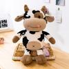 Cute Hobbit Cow Doll Plush Toy Cow Rag Doll Children's Doll Throw Pillow Gift Female Doll Machine