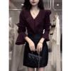 Light Mature Style V-Neck Ruffled Purple Top for Women, 2026 Autumn New Design with Bell Sleeves and Fashionable Texture