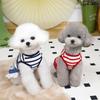 Cute Striped Dog Dress Soft Cat Vest Harness Pet Chest Strap Pet Princess Lace Skirt  Spring