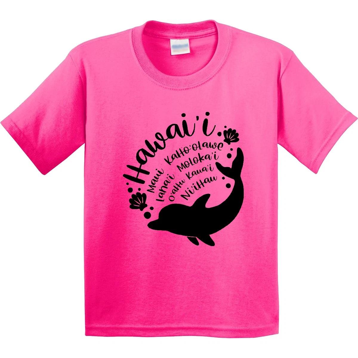 

Inktastic Hawaii Islands With Dolphin Youth kids boys T-Shirt State Home Water Ocean Beach 110