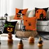 1/4Pcs Halloween Pillowcase, Halloween Witch Castle Cushion Cover, Decorative Sofa, Living Room, Bedroom Cushion Cover