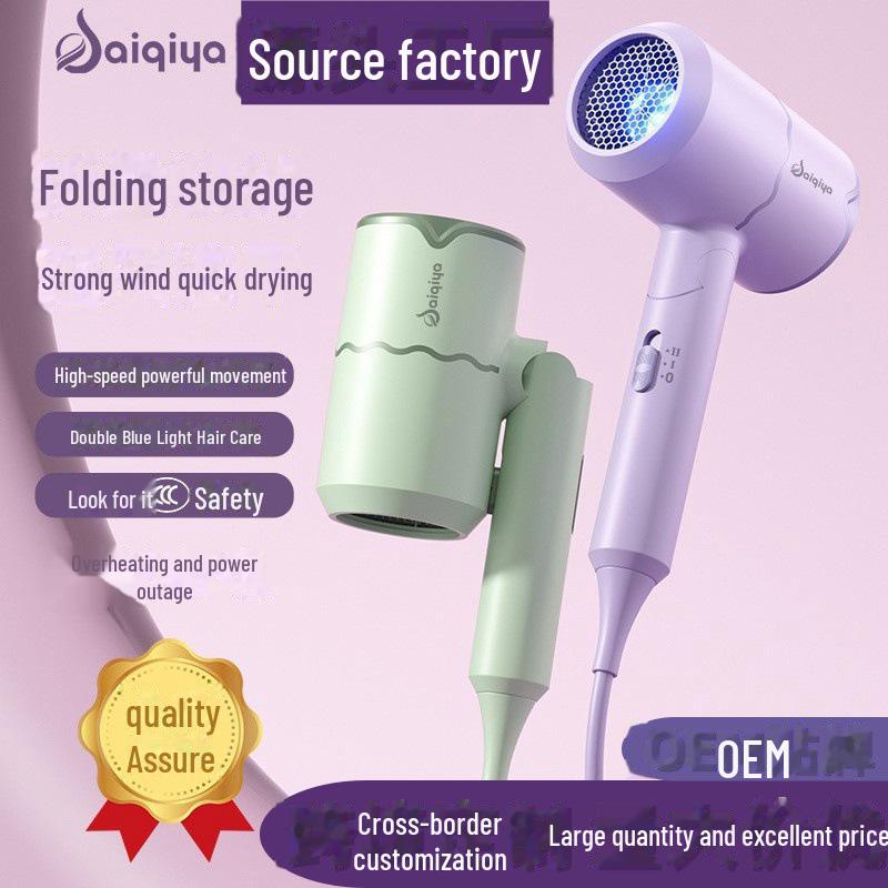 High-Power Folding Hair Dryer for Home and Salon Use