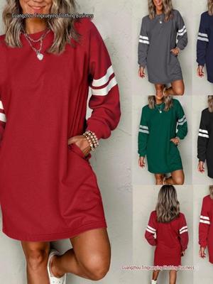 Striped Color Block Drop Shoulder Women's Casual Loose Pullover Dress for Autumn/Winter