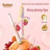 Runben Kids' Natural Tinted Lip Balm - Moisturizing and Nourishing for Babies and Little Girls, Autumn/Winter Anti-Chapping Formula.