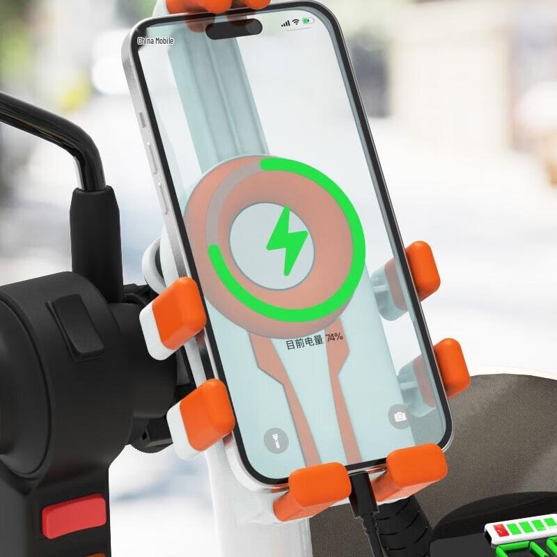 Anti-Shake Motorcycle Phone Holder with Handlebar Mount