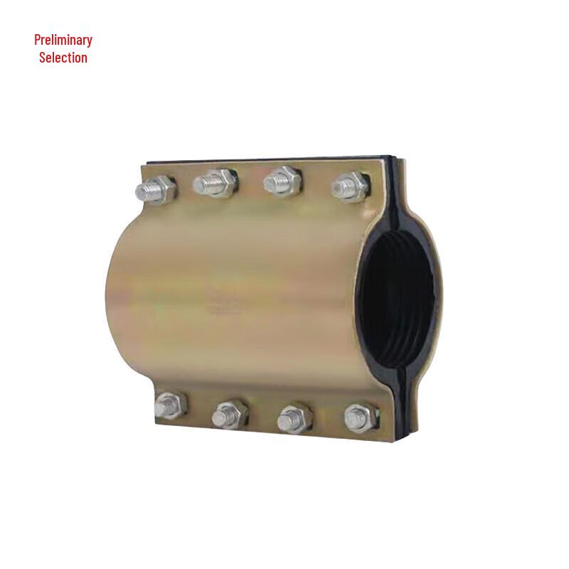 Steel Pipe Quick Repair Clamp