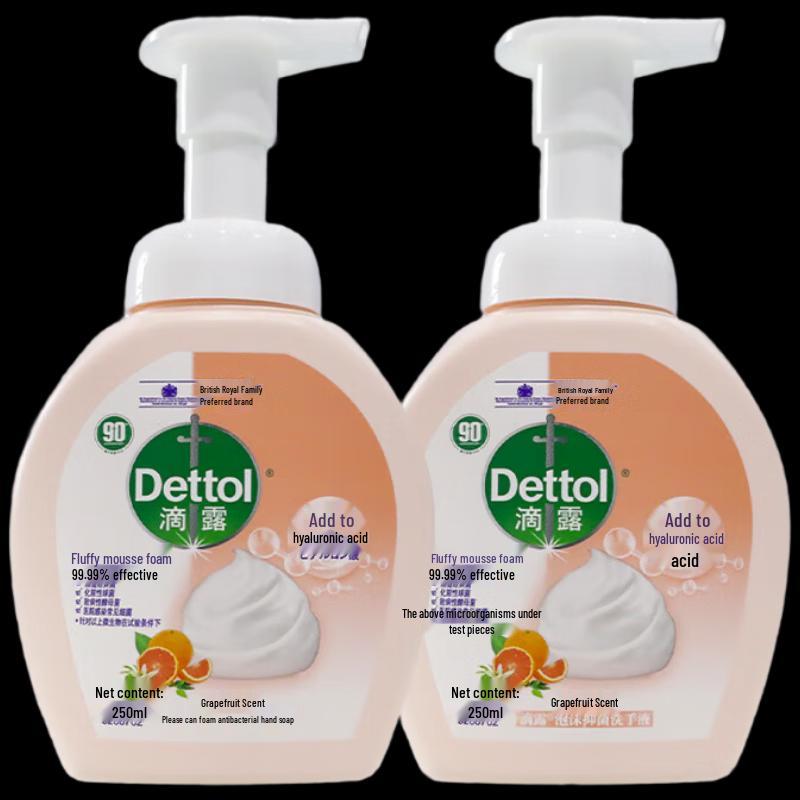 Dettol Пенное мыло для рук, Свежий грейпфрут, Упаковка 2x250 мл