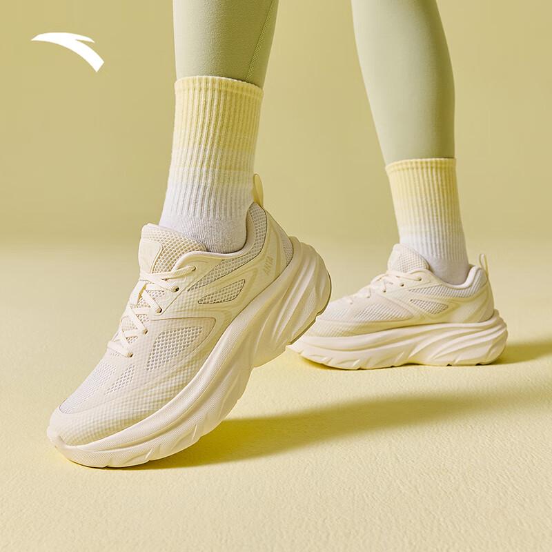 Anta Lingguang Women's Lightweight Cushioned Running Shoes