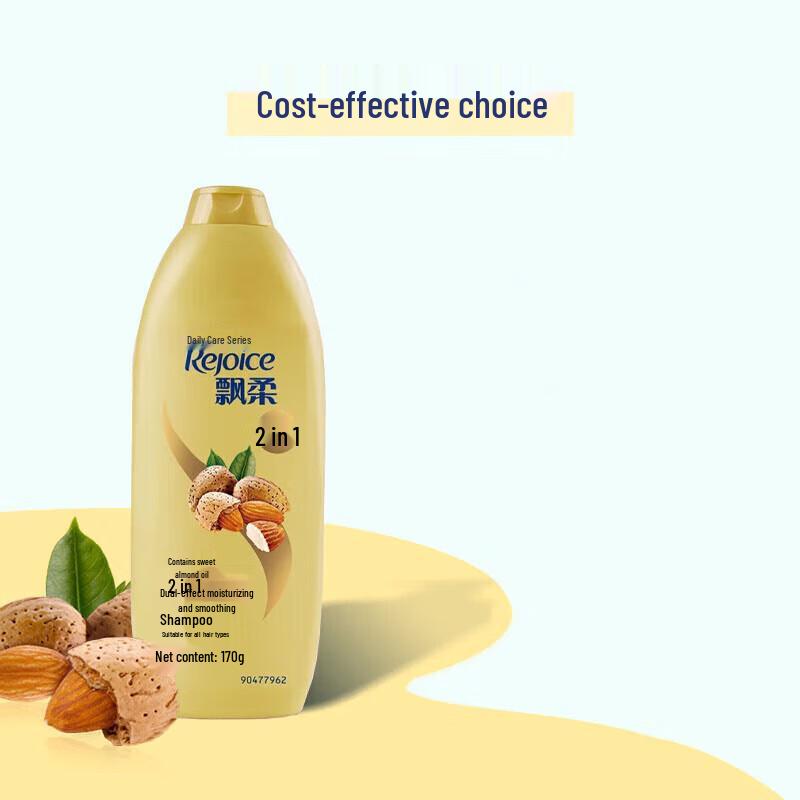 Rejoice Daily Care 2-in-1 Moisturizing & Softening Shampoo