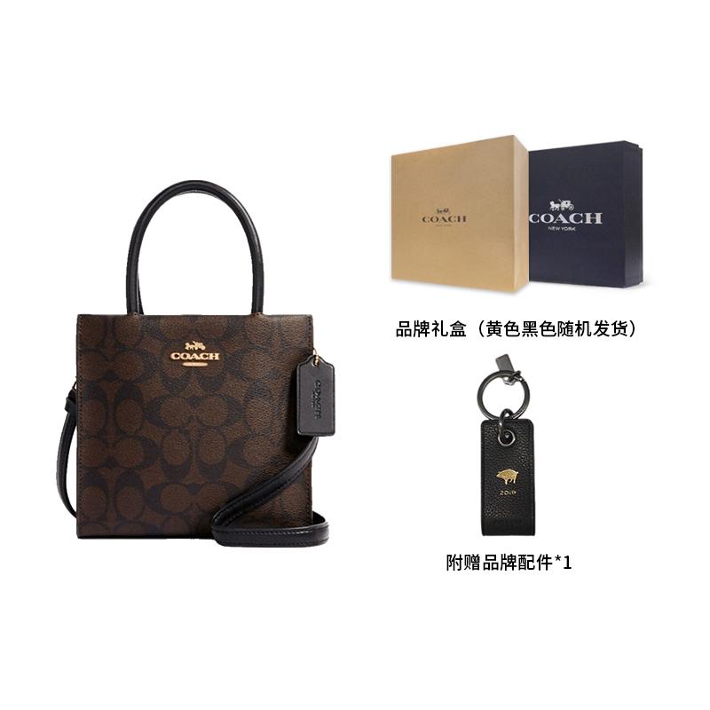 COACH Cally 17 Crossbody Bag Women's 5693-IMAA8