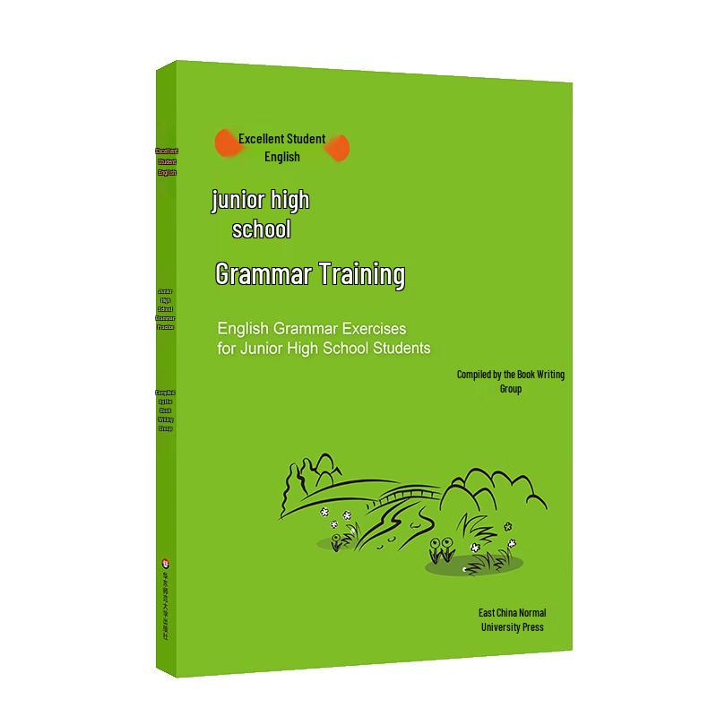 Junior High English Grammar Workbook