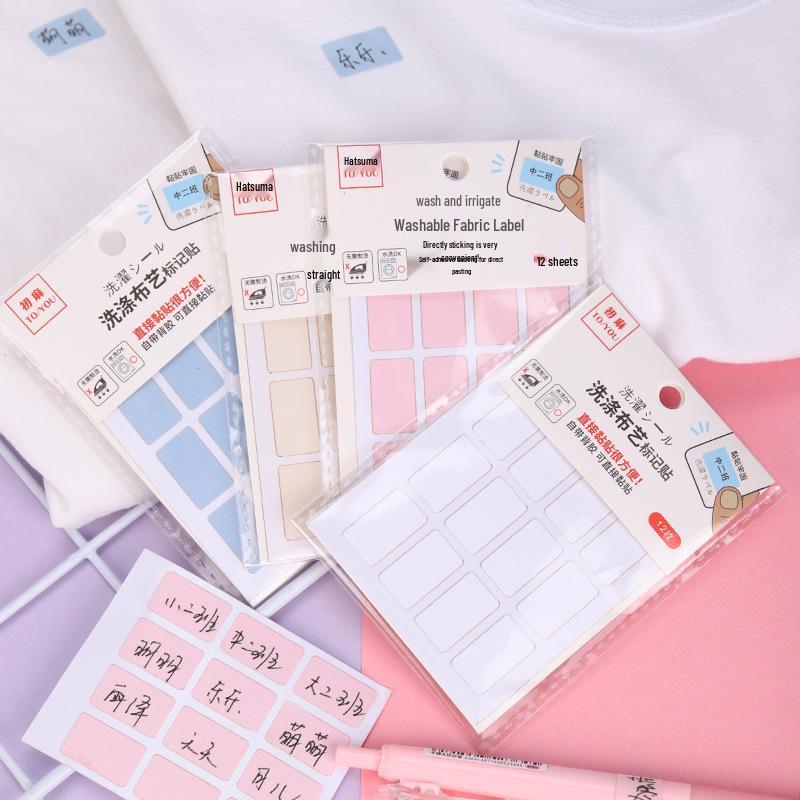 Washable Name Stickers: Self-Adhesive Clothing Labels for Kids, Perfect for Kindergarten and School Supplies