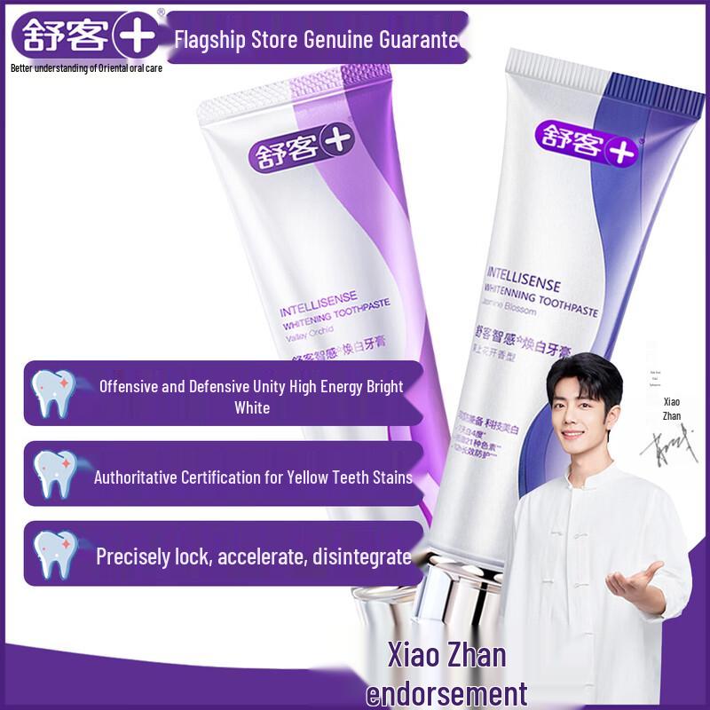 Suke Smart Whitening Toothpaste