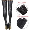 Plus Size Wet Look Pvc Leather Thigh High Stockings Women Sexy Back Zipper Party Socks Faux Boots  Pole Dance Clubwear