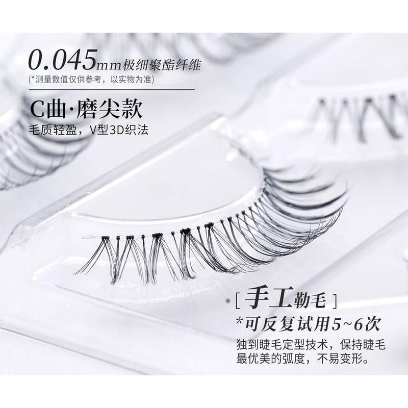 Mogugu - Natural False Eyelashes