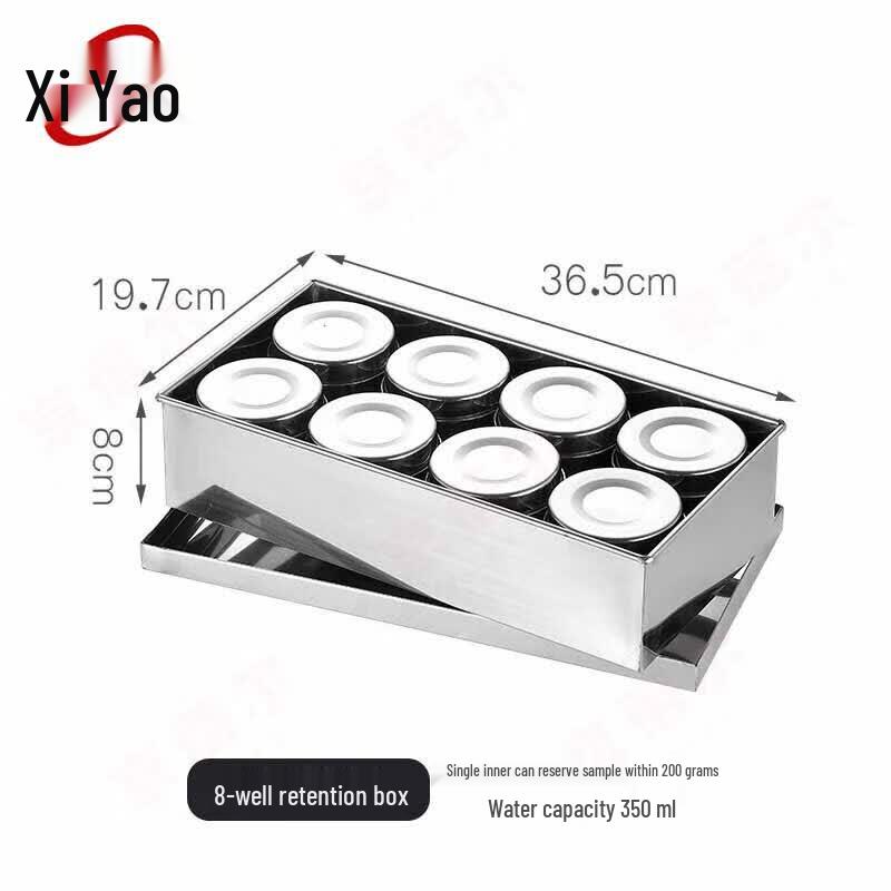 Stainless Steel Food Sample Container