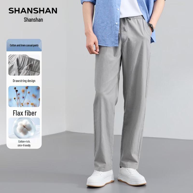 SHANSHAN Men's Spring Summer Business Casual Straight-Leg Pants