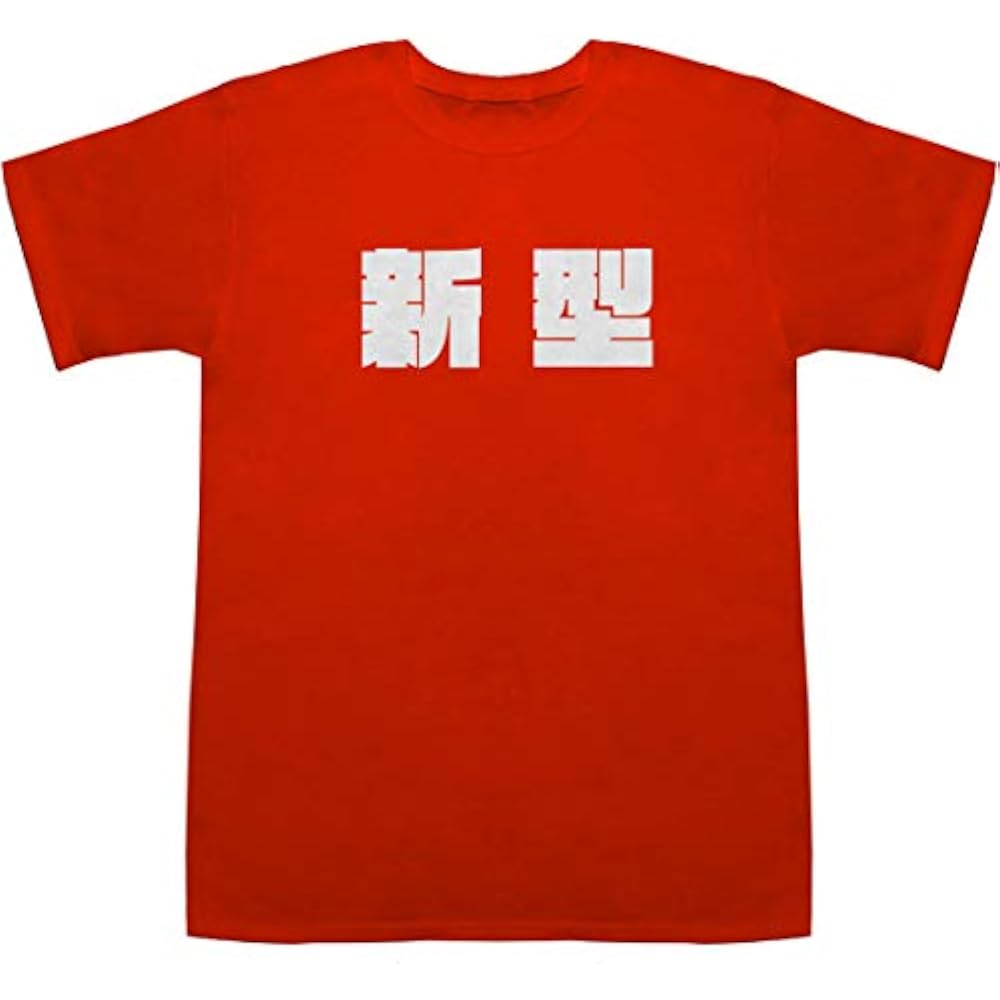 NEW NEWTYPE T-SHIRTS RED XS [WIU] [SUV]