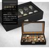 GEUM Watch Eyeglasses and Sunglasses Storage Fits 6 Watches and 3 Luxury Watch Watch Watch Case Carbon GEUM020 Fits 6 Watches and 3 Case, Box,