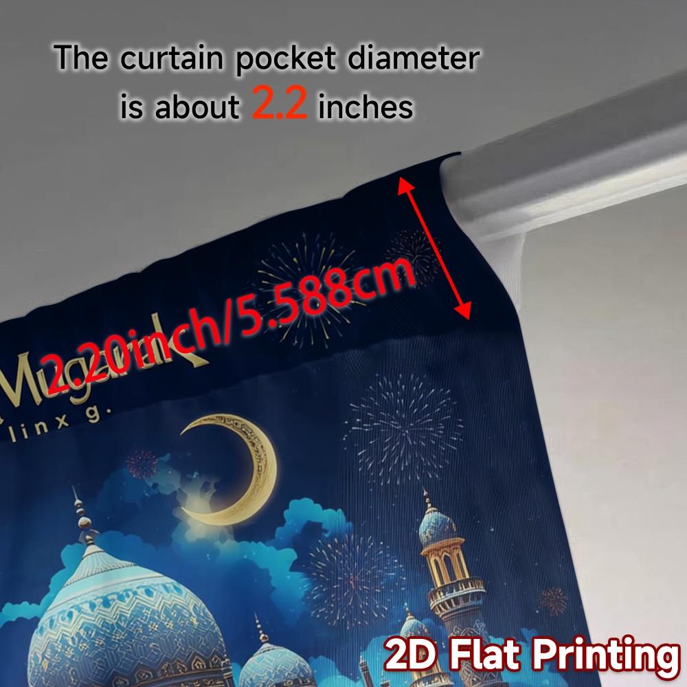 2pcs, 2D FLAT PRINTING Curtains (Without Rod) Eid Celebration Chic Creative Curtains Semi-Sheer Curtains Outdoor Decorations
