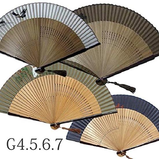 Acacia Style Folding Kimono Silk Folding Includes Fan Fan, Shop, High-Quality Silk, Men's, Fan, Pouch, Boxed, Gift, G5, Ivory/Eagle