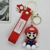 Cross Border Cartoon Sitting Posture and Big Head Mario Keychain Car Keychain Bag Accessories Gift Wholesale Toys Anime Cartoon