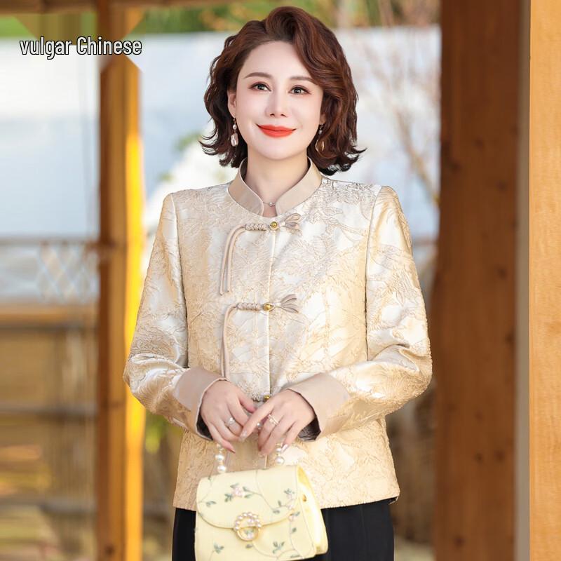 Elegant New Chinese Style Floral Spring Jacket for Women