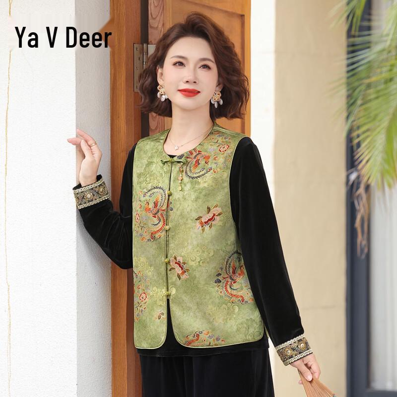 Yalu 2026 Women s Plus Size Spring Three-Piece Set 4XL