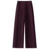 Women's High-Waisted Cashmere Purple Wool Pants - Autumn/Winter 2024, Small Size, Thickened Wide-Leg, Nine-Point Length.