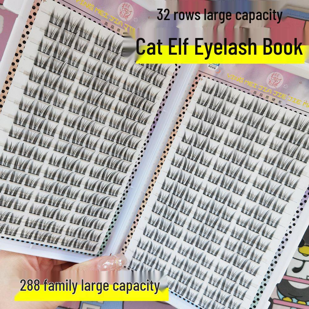 

288 Пучков Книга-коробка для ресниц котенка: Набор для начинающих ресниц в стиле эльфа