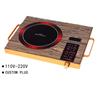 Household Multifunctional Electric Ceramic Cooker High Power Electric Stove Portable Kitchen Cooking Tool