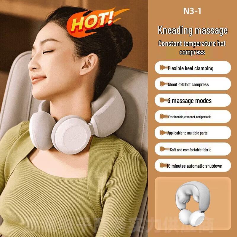 SKG N3 Series 1st Gen U-Shaped Neck Massager CN Plug (adapter Included)