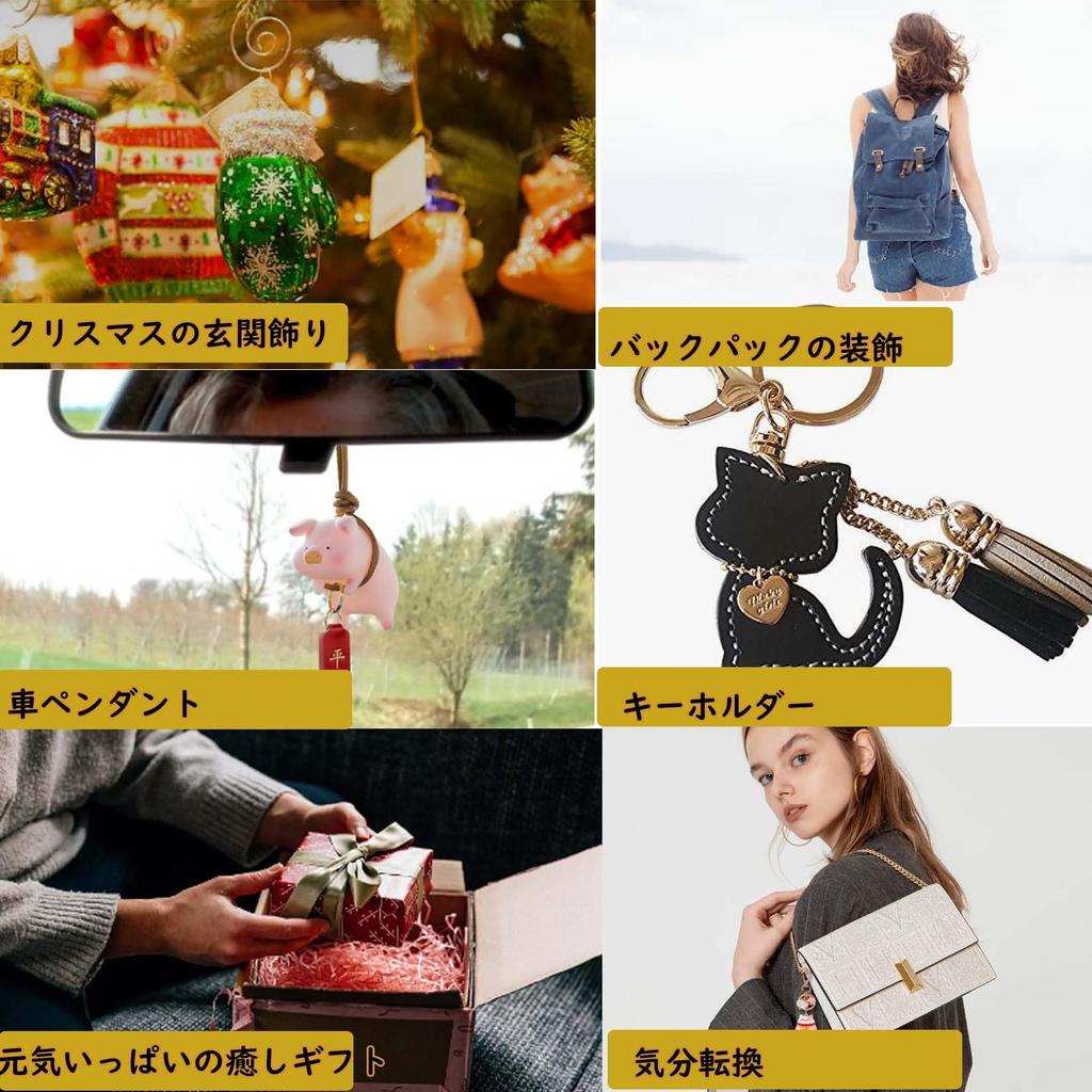 Autodekoration, Autoanhänger Schlüsselanhänger, 2D Hund Acryl Schlüsselanhänger, Stilvoll, Damen Moe-Artikel,