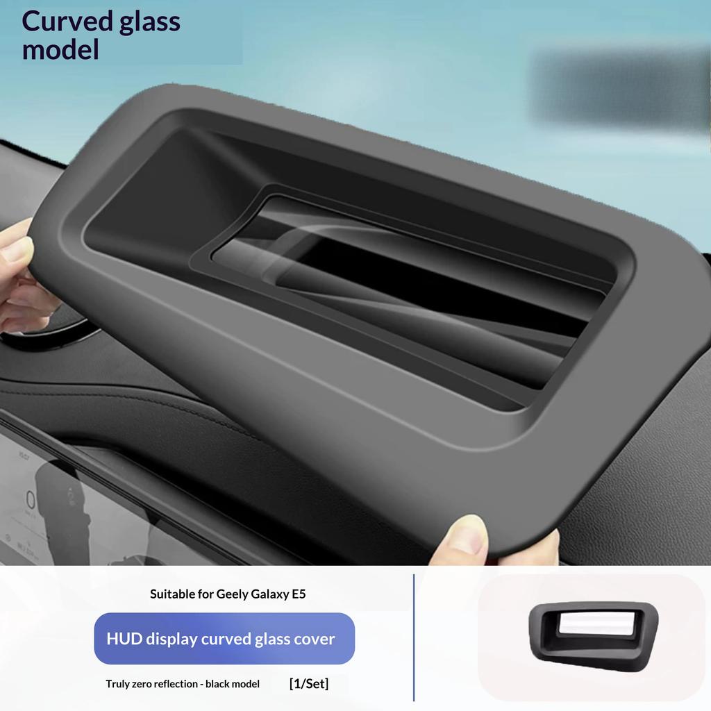 For Geely Galaxy E5/EX5 Car HUD Protective Cover Dashboard Dust Proof Cap Interior Modification Accessory Anti Glare