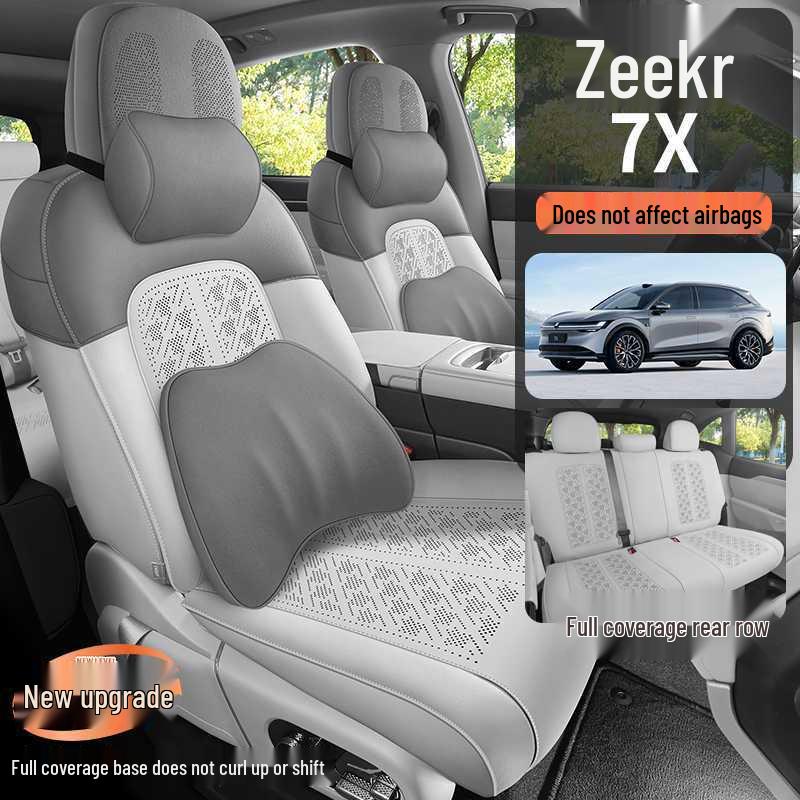 Zeekr 7x All-Season Breathable Suede Seat Cushion Set
