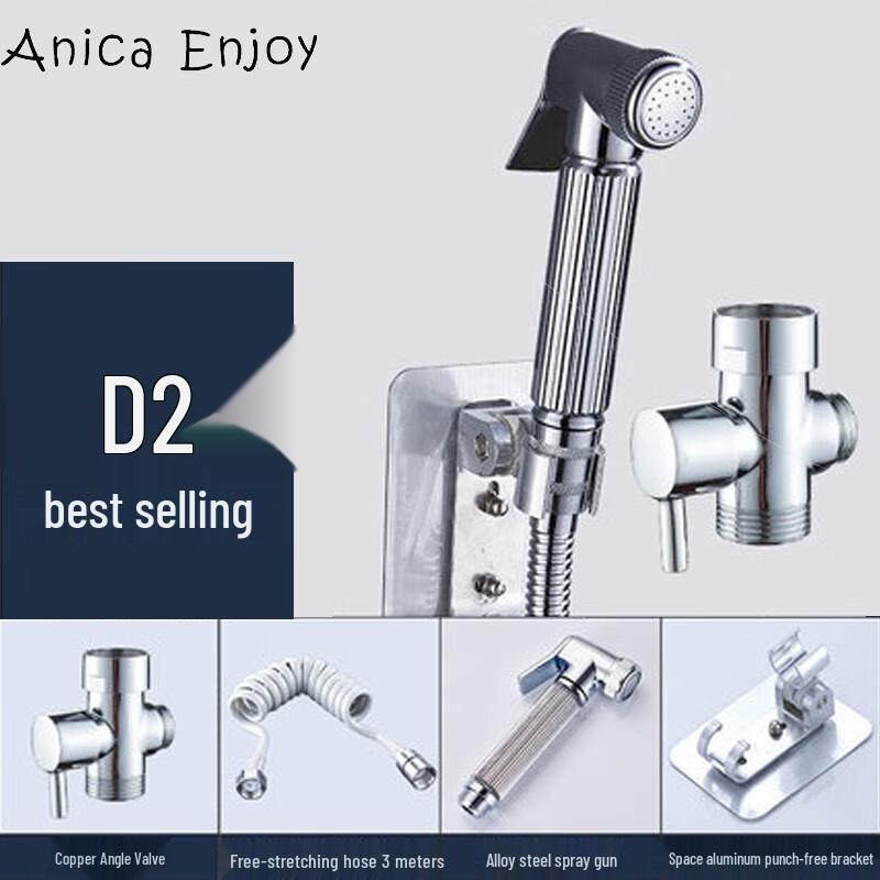 Anica Enjoy Toilet Bidet Sprayer