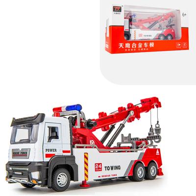 1/32 Alloy Engineering Model Car, Metal Diecast & Toy Vehicles, Double Hook, Obstacle Clearing Vehicle