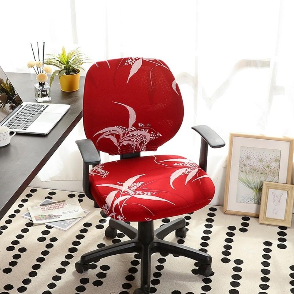 Anti-dust Office Chair Cover Removable Armchair Slipcovers Fashion Split Seat Cover