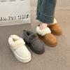 Thick-soled Low-top Snow Boots Women's New Winter Velvet Thickened Women's Shoes One-pedal Bread Northeast Cotton Shoes