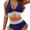 Sexy Bikini Women's Split Multi-color Swimsuit Batch