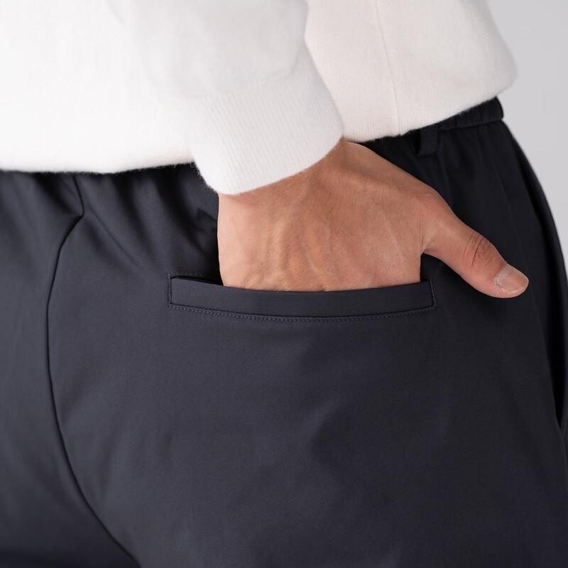 XueZhongFei Men's Winter Warm Duck Down Pants