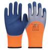 Xingyu L3351 Latex Frosted Cold Protection Gloves
