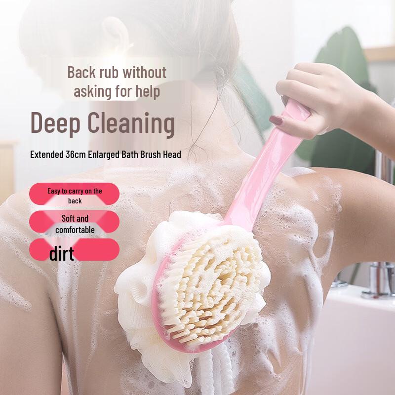 Double-Sided Long Handle Bath Brush