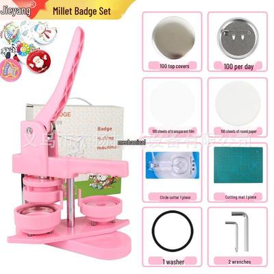 Guzi Craft 58mm Výrobník odznaků DIY Stroj na špendlíky s příslušenstvím
