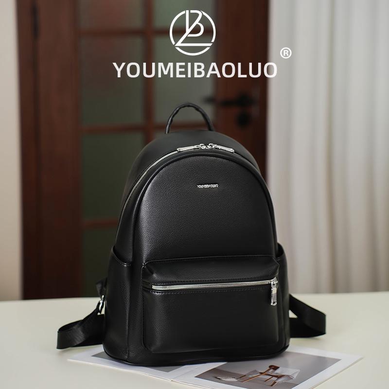 

Solid Color PU Leather Backpack for Female Students - 2025 Large Capacity Casual School and Travel Bag