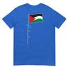Palestine Signature Flag Pole Patriotic Palestinian Flag TShirt