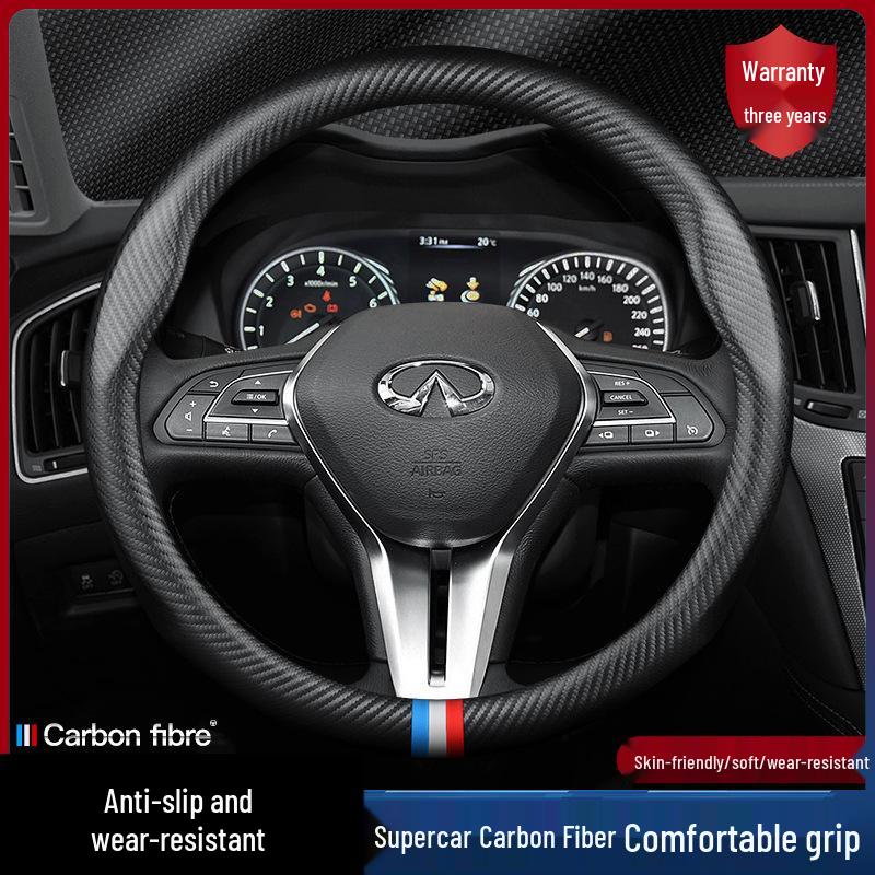 Infiniti Carbon Fiber Steering Wheel Cover for Q50, Q70L, QX50, QX60, Q50E, SQG25, JX35