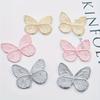 Balení 10/20 kusů nášivek s motýlky, barevné vyšívané organzové krajkové motýlky, motýlí látka pro DIY šití.