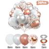 12-Inch Sequin Metallic Latex Balloons, 30pcs - Perfect for Birthday Party Decorations