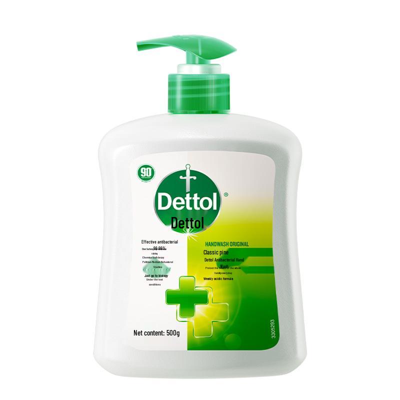 Dettol Antibacterial Hand Wash 500g - Moisturizing & Non-Drying for Children, Students, Adults